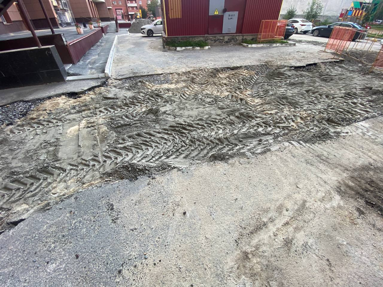 https://kamensk-uralskij.blago-s.ru/storage/app/uploads/public/68b/fa7/26d/68bfa726d7a5d440021450.jpeg