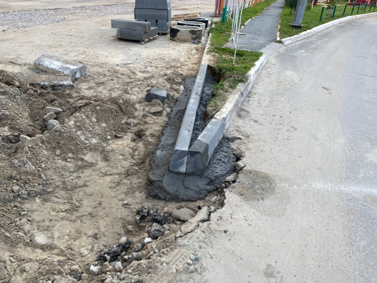 https://kamensk-uralskij.blago-s.ru/storage/app/uploads/public/670/ce4/a1f/670ce4a1f0206846011422.jpeg