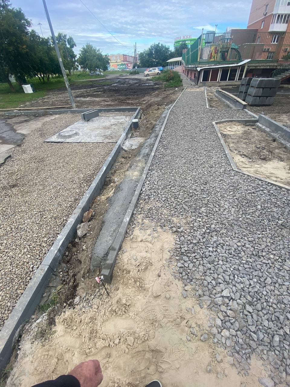 https://kamensk-uralskij.blago-s.ru/storage/app/uploads/public/670/ce1/05c/670ce105c44d7220177370.jpeg